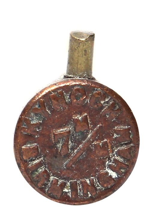 Picture of Kynoch & Co. headstamp